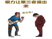 泰安市泰山区酷炫车毂修复中心
