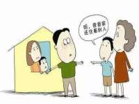 泰安市泰山区酷炫车毂修复中心