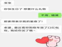 泰安市泰山区酷炫车毂修复中心