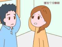 泰安市泰山区酷炫车毂修复中心