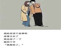 泰安市泰山区酷炫车毂修复中心