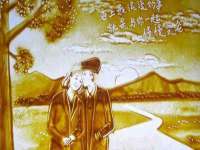 泰安市泰山区酷炫车毂修复中心