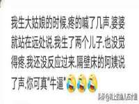 泰安市泰山区酷炫车毂修复中心
