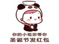 泰安市泰山区酷炫车毂修复中心