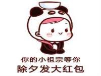 泰安市泰山区酷炫车毂修复中心