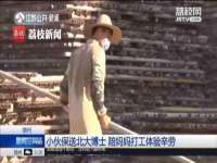 泰安市泰山区酷炫车毂修复中心