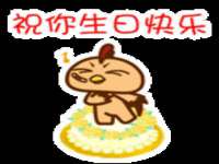 泰安市泰山区酷炫车毂修复中心
