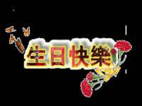 泰安市泰山区酷炫车毂修复中心