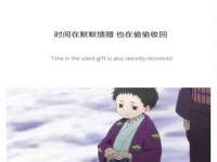 泰安市泰山区酷炫车毂修复中心