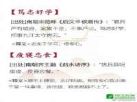 泰安市泰山区酷炫车毂修复中心