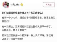 泰安市泰山区酷炫车毂修复中心