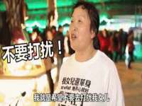 泰安市泰山区酷炫车毂修复中心