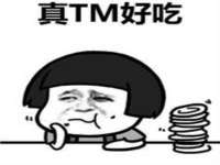 泰安市泰山区酷炫车毂修复中心