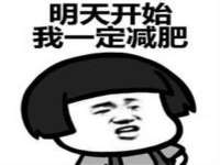 泰安市泰山区酷炫车毂修复中心