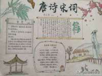 泰安市泰山区酷炫车毂修复中心