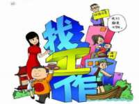 泰安市泰山区酷炫车毂修复中心