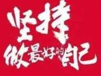 泰安市泰山区酷炫车毂修复中心