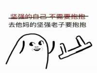 泰安市泰山区酷炫车毂修复中心
