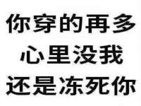 泰安市泰山区酷炫车毂修复中心