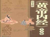 泰安市泰山区酷炫车毂修复中心