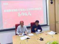 泰安市泰山区酷炫车毂修复中心