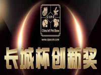 泰安市泰山区酷炫车毂修复中心