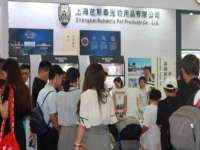 泰安市泰山区酷炫车毂修复中心
