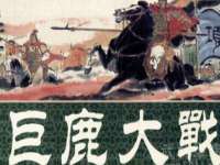 泰安市泰山区酷炫车毂修复中心