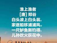 泰安市泰山区酷炫车毂修复中心