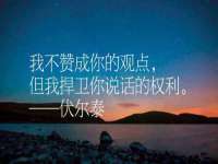 泰安市泰山区酷炫车毂修复中心