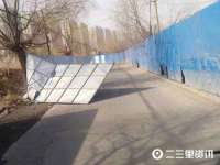 泰安市泰山区酷炫车毂修复中心