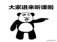 泰安市泰山区酷炫车毂修复中心