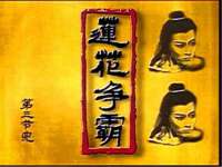 泰安市泰山区酷炫车毂修复中心