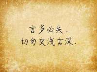 泰安市泰山区酷炫车毂修复中心
