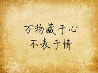 泰安市泰山区酷炫车毂修复中心