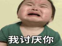 泰安市泰山区酷炫车毂修复中心