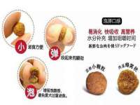 泰安市泰山区酷炫车毂修复中心