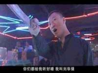 泰安市泰山区酷炫车毂修复中心
