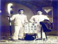 泰安市泰山区酷炫车毂修复中心