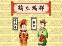 泰安市泰山区酷炫车毂修复中心