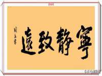 泰安市泰山区酷炫车毂修复中心