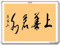 泰安市泰山区酷炫车毂修复中心