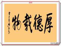 泰安市泰山区酷炫车毂修复中心