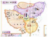 泰安市泰山区酷炫车毂修复中心