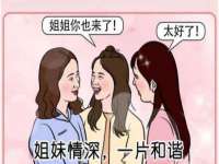 泰安市泰山区酷炫车毂修复中心