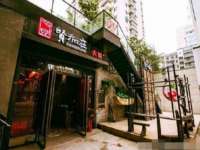 泰安市泰山区酷炫车毂修复中心