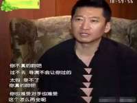 泰安市泰山区酷炫车毂修复中心