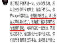 泰安市泰山区酷炫车毂修复中心