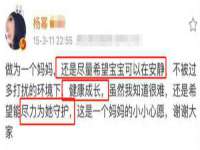泰安市泰山区酷炫车毂修复中心