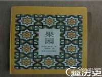 泰安市泰山区酷炫车毂修复中心